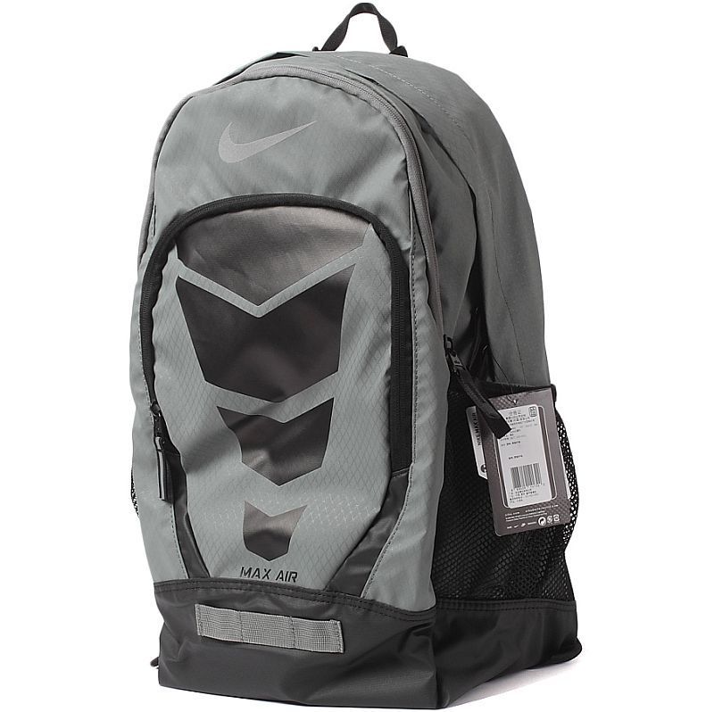 nike backpack gray